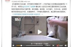 7分钟教程!临沧公司咨询服务电话_哔哩哔哩
